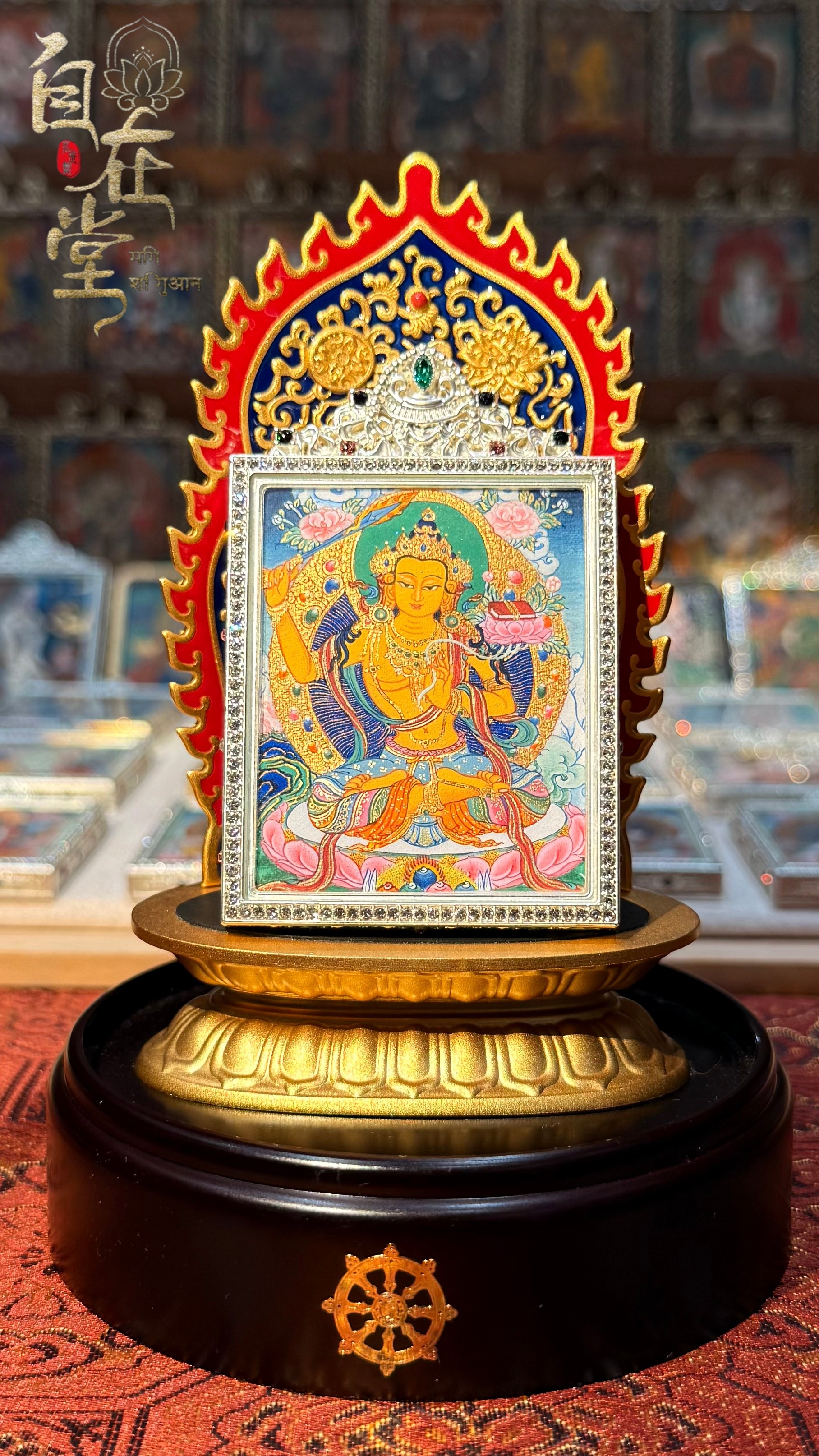 Mañjuśrī (Bodhisattva of Wisdom) | Karma Gadri School | By Deji Zhuoga (4×5 cm Mini Thangka)