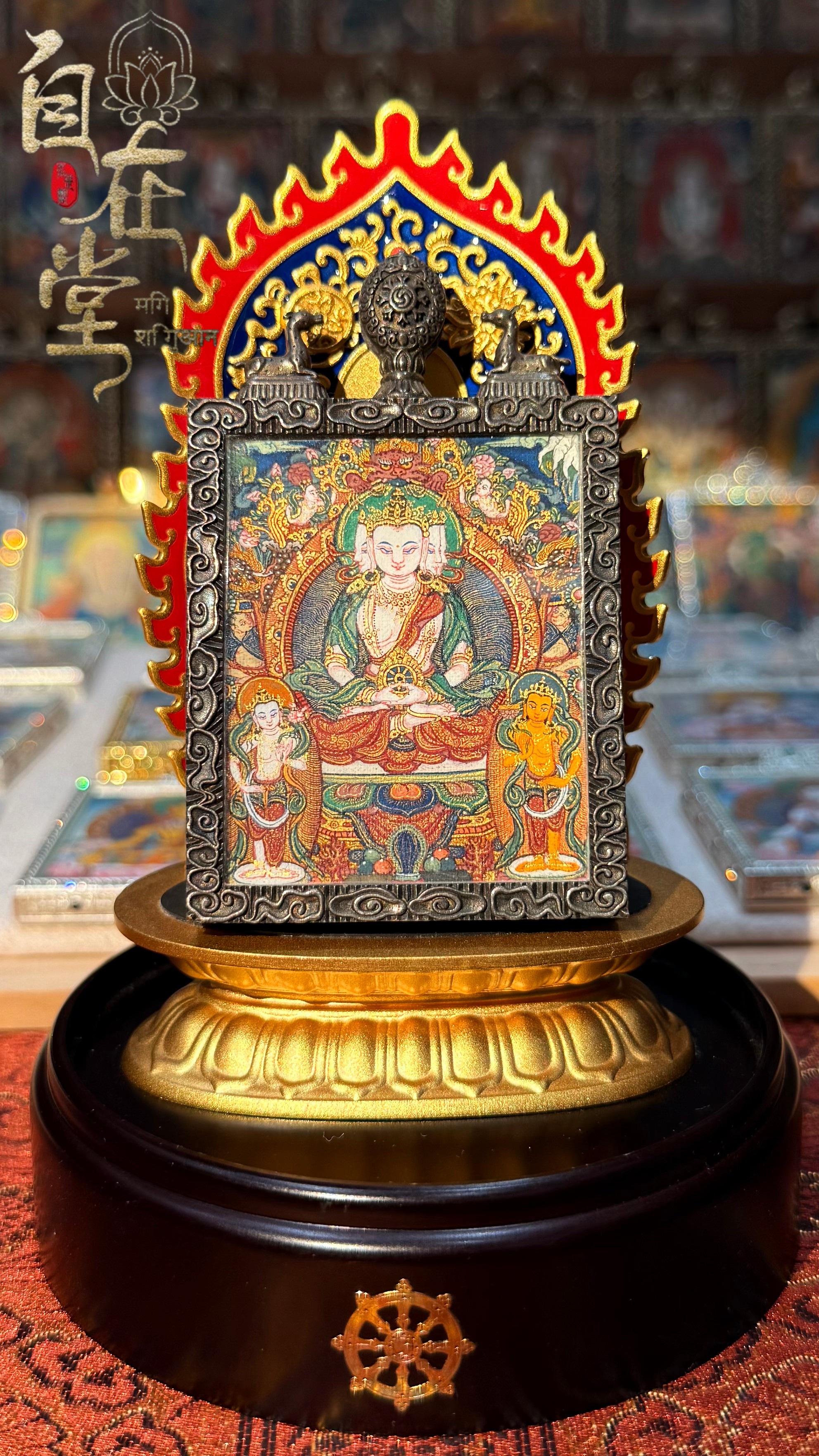 Vairocana with Avalokiteśvara & Mañjuśrī (Triad) ｜ Menri Lineage, Zidong Style ｜ Tsering Lodrö (4×5 cm Mini Thangka)