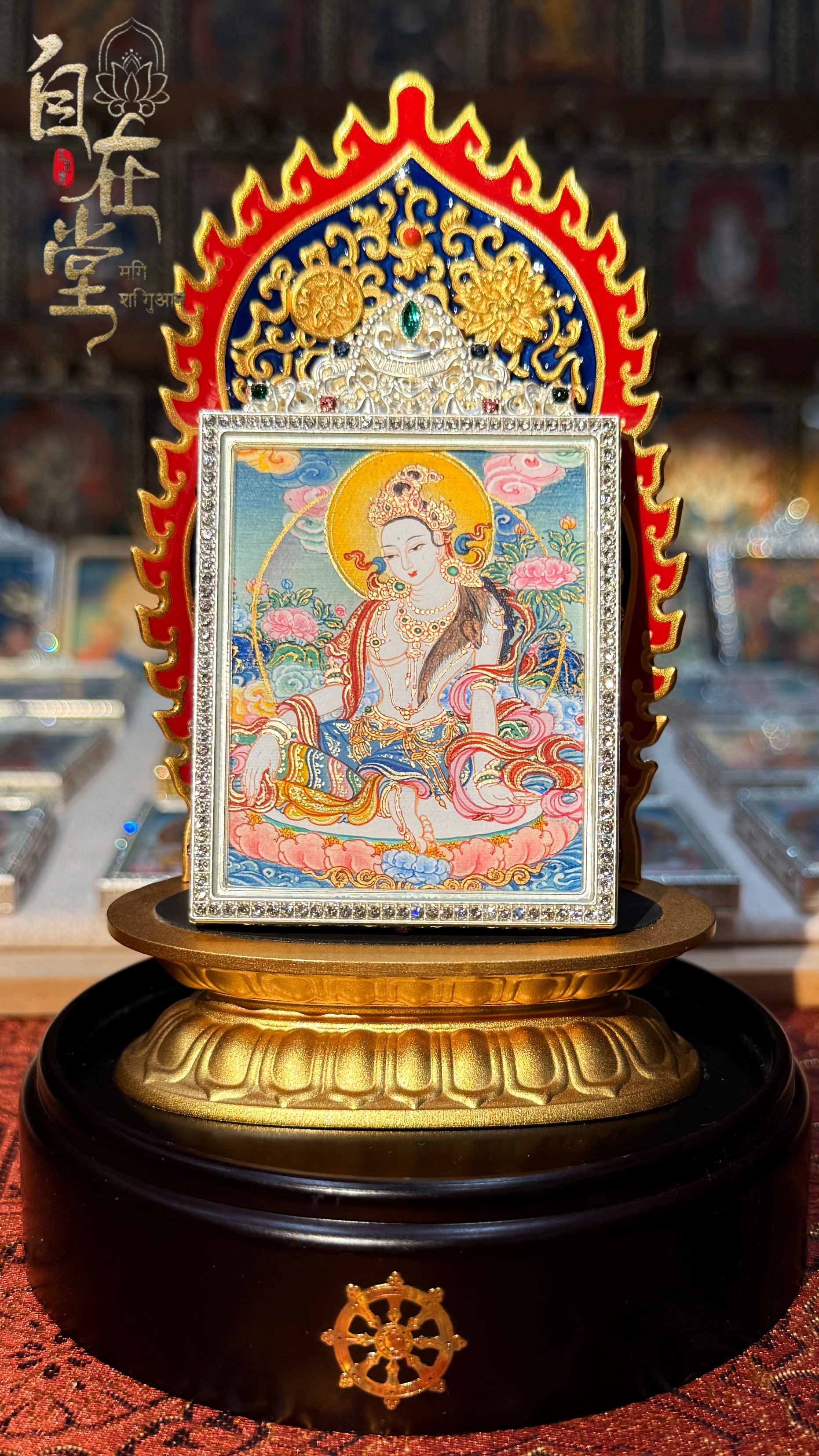 Avalokiteśvara of Ease (Water-Moon Avalokiteśvara) | Karma Gadri School | By Deji Zhuoga (4×5 cm Mini Thangka)