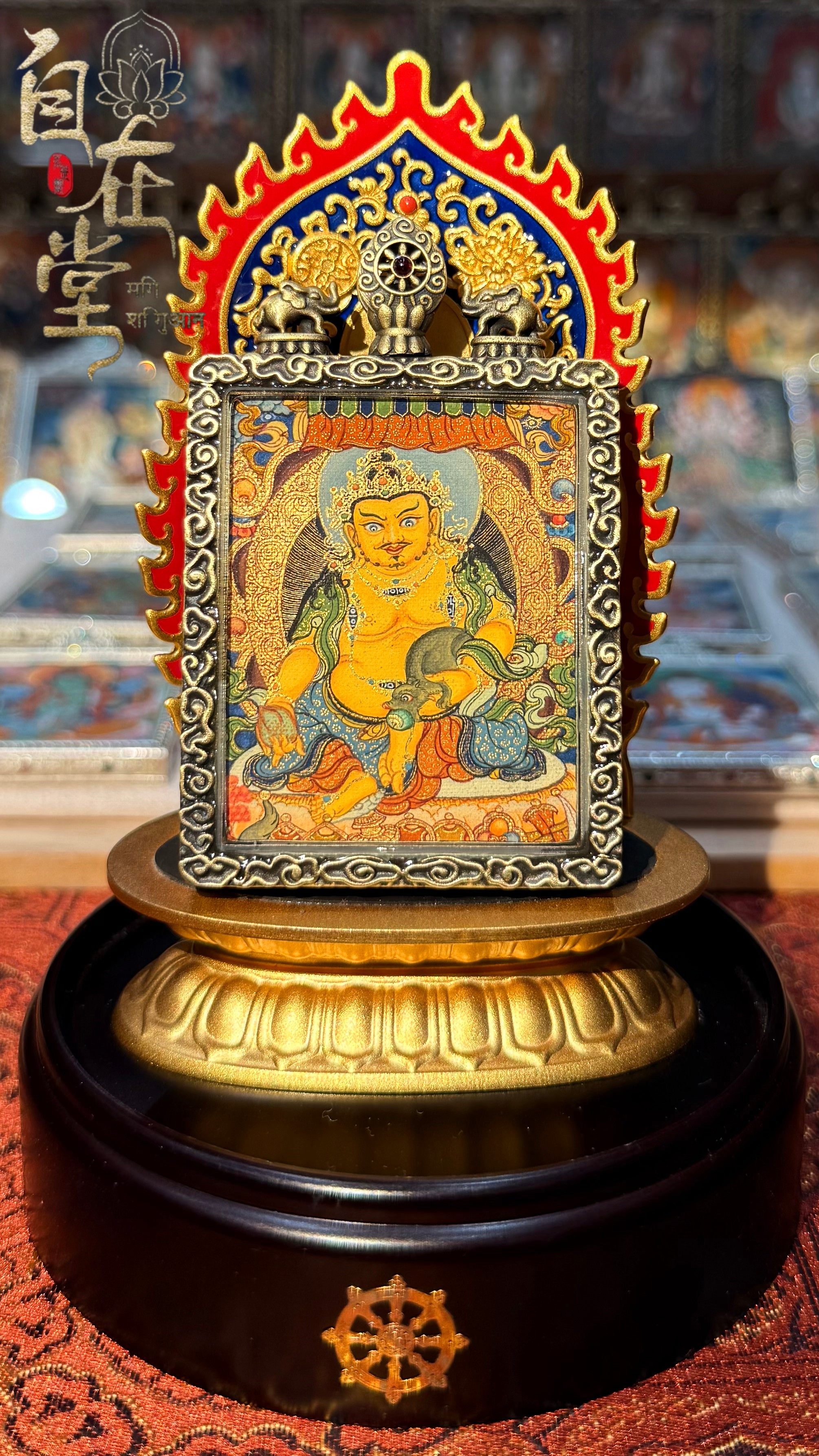 Yellow Jambhala｜Amdo Qiangba School｜4×5 cm Miniature Thangka