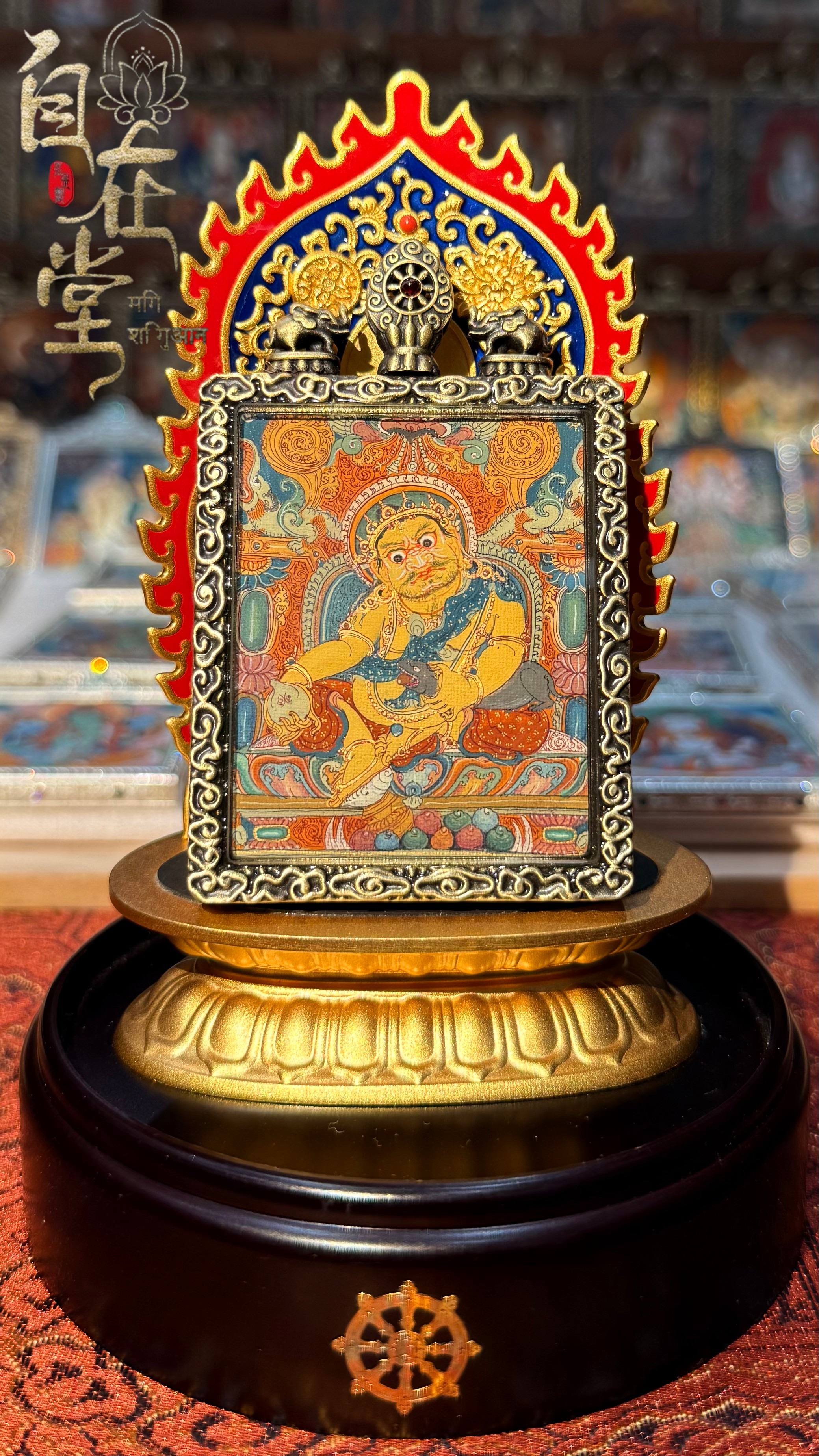 Yellow Jambhala｜Chikara School｜By Tsering Lodrö (4×5 cm Mini Thangka)