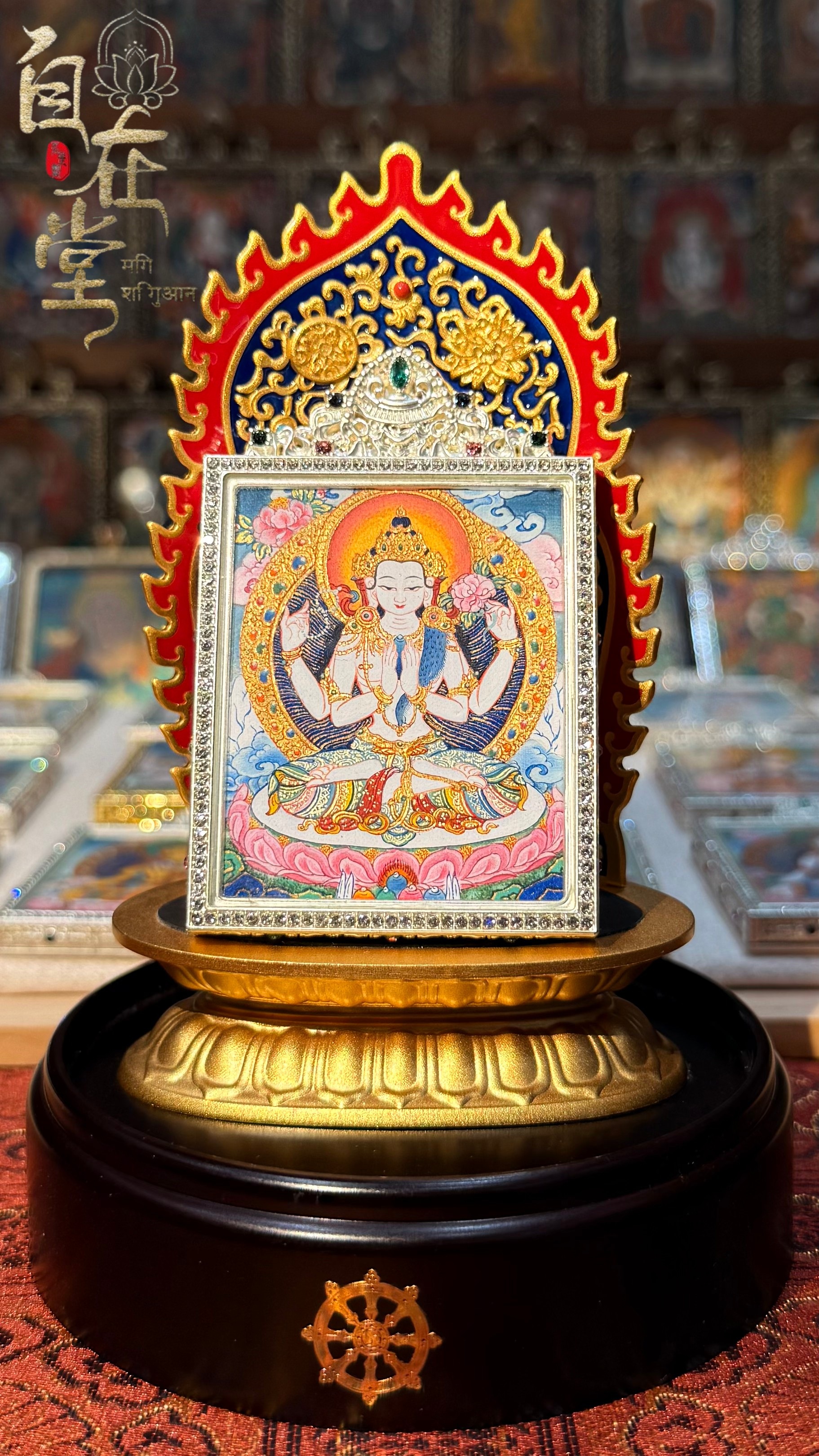 四臂觀音｜噶瑪噶赤畫派｜德吉卓嘎（4×5 cm 小扎卡）