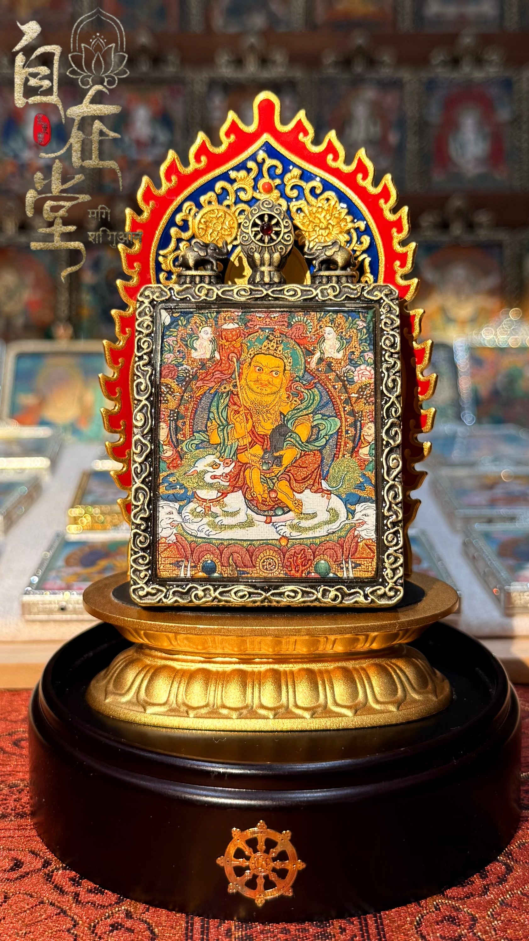 財寶天王（多聞天王）｜次仁羅傑｜勉薩畫派（孜東系）｜4×5 cm 小扎卡