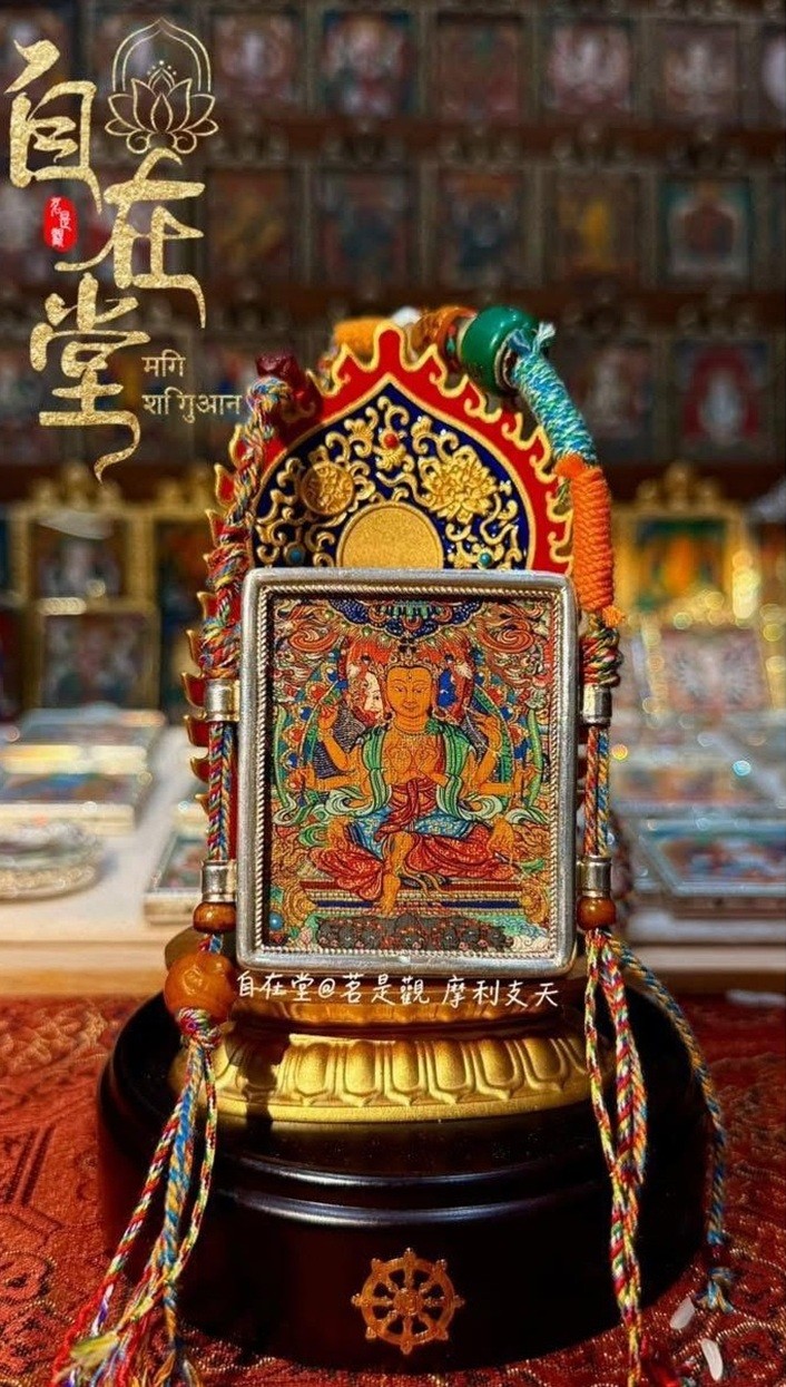 摩利支天（坐姿）